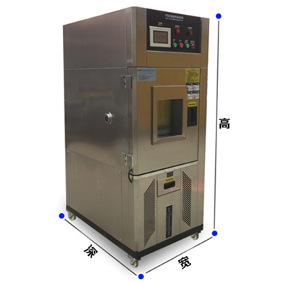 Xenon Arc Lamp Exposure Accelerated weathering test instrument