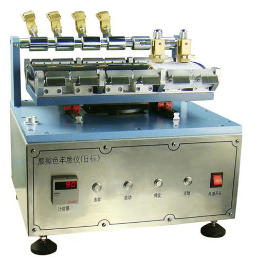 JIS Color fastness friction testing machine