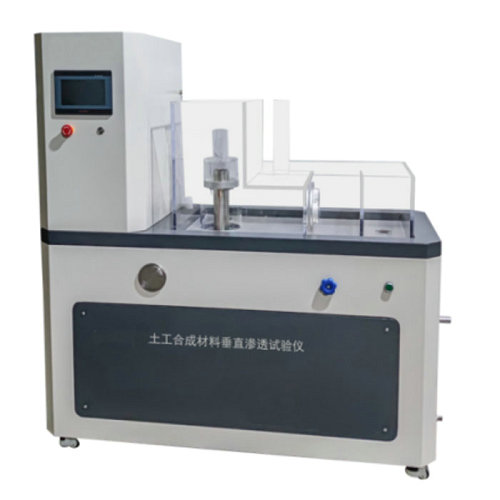 Geotextile vertical permeability tester