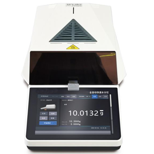 Moisture meter for Plastics