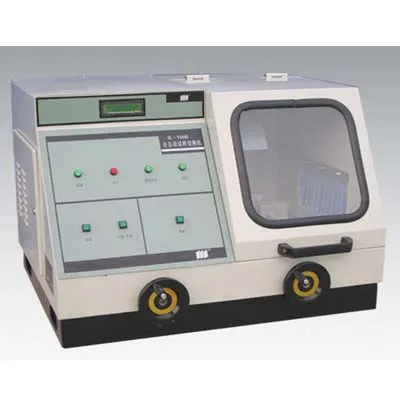 Metallographic Specimen Cutter