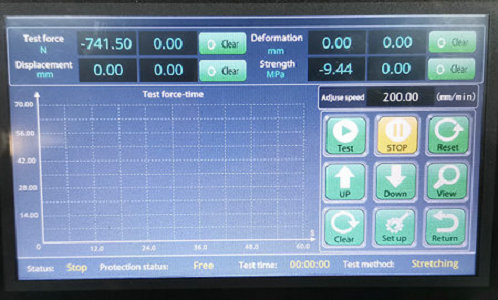 Touching screen controller program