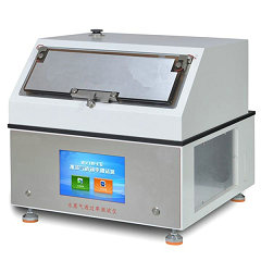 EN 14509 Panel Water Vapor Transmittance Tester (Weight method)