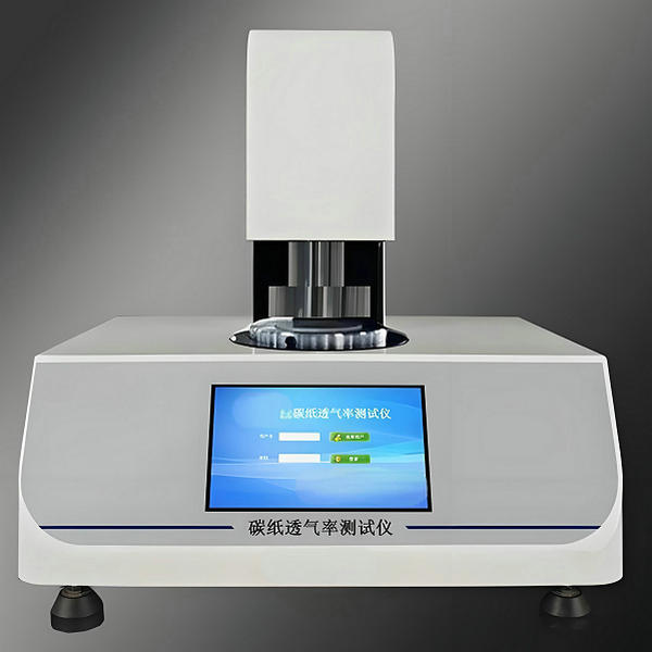 Gas Permeability Tester - Gas Permeation Analyzer (Differential-pressure Method)