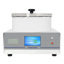 ASTM D1204 Film Heat Shrinkage Tester