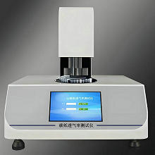 Battery Diaphragm Separator Air Permeability Tester