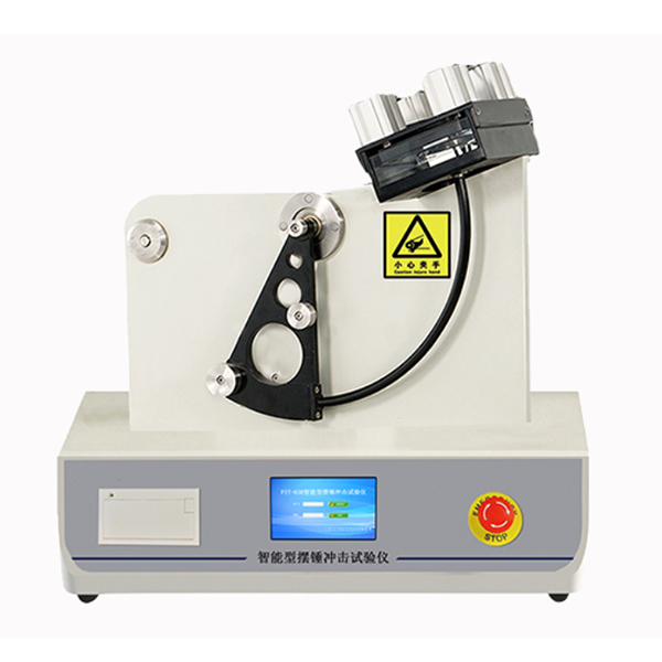 Film Pendulum Impact Tester ASTM D3420 | UnitedTest Material Testing Equipment