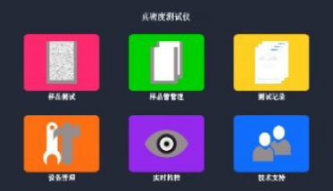 Open and Closed Cells Porosity Tester