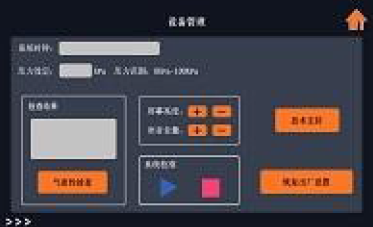 Open and Closed Cells Porosity Tester