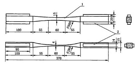 Wood Tensile Fixture (Tension Parallel to Grain)