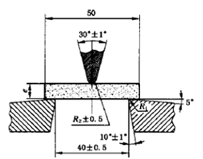 ISO 9854, pipe impact test 3.png