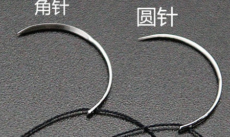 Surgical Suture needle toughness tester