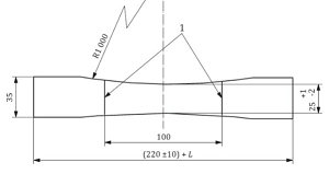 ISO 283 Textile conveyor belts tensile and elongation test