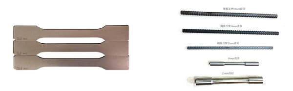 Charpy impact test verification specimens